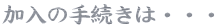 �����μ�³���ϡ�����