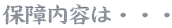 �ݾ����Ƥϡ�����
